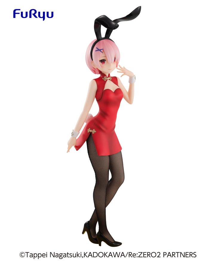 Re:Zero Starting Life in Another World Series BiCute Bunnies Figure-Ram China | 4589584959806
