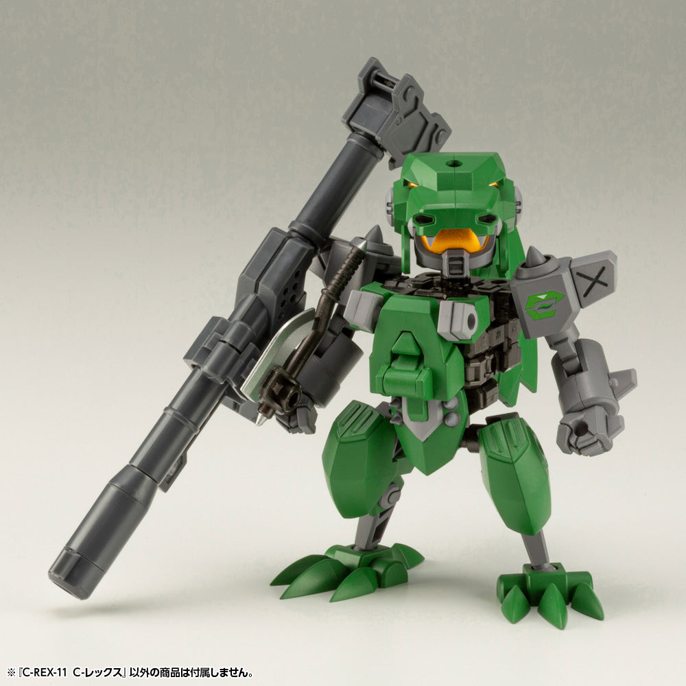 Kotobukiya Evoroids Series C-REX-11 C-REX | 4934054046942