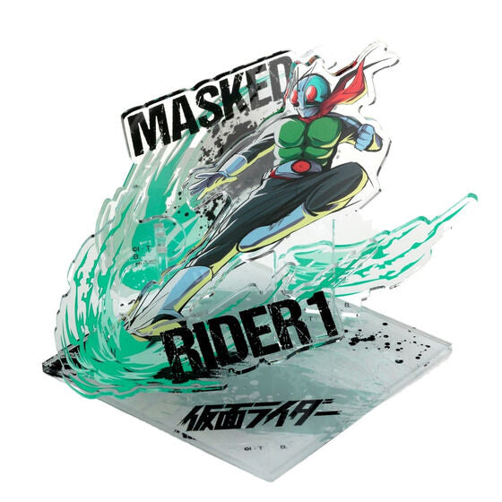 Bandai Logo Display Kamen Rider 1 | 4549660814900