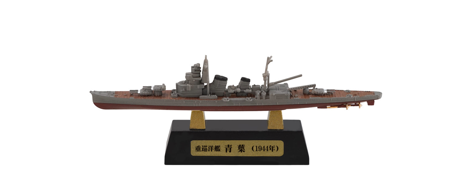 F-Toys 1/2000 Navy Kit of The World 4 (Blind box of 10, contains all 10 varieties) | 4582138606348