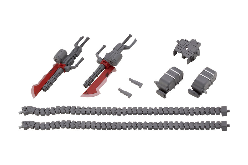 Kotobukiya 1/24 Hexa Gear Series Governor Weapons Gatling Blade | 190526036109