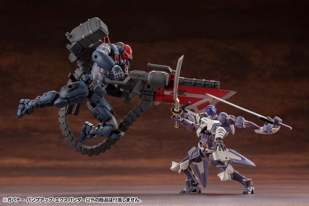 Kotobukiya 1/24 Hexa Gear Series Governor Bump Up Expander | 190526031579