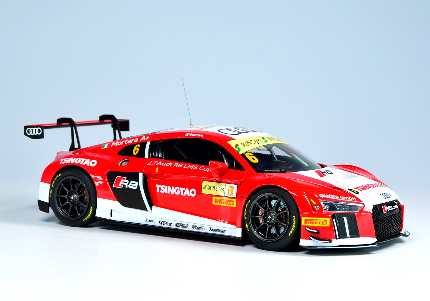 Platz NuNu 1/24 Audi R8 LMS GT3 2015 FIA GT3 World Cup with Masking Sheets | 4545782078404