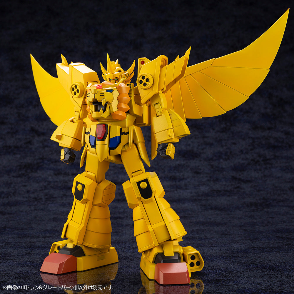 Kotobukiya The Brave of Gold Goldran Series Dran & Great Parts, Action Figure Kit | 190526029026