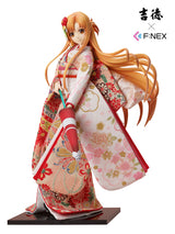 Good Smile Company Sword Art Online Alicization War of Underworld Series Asuna Japanese Doll 1/4 Scale Figure