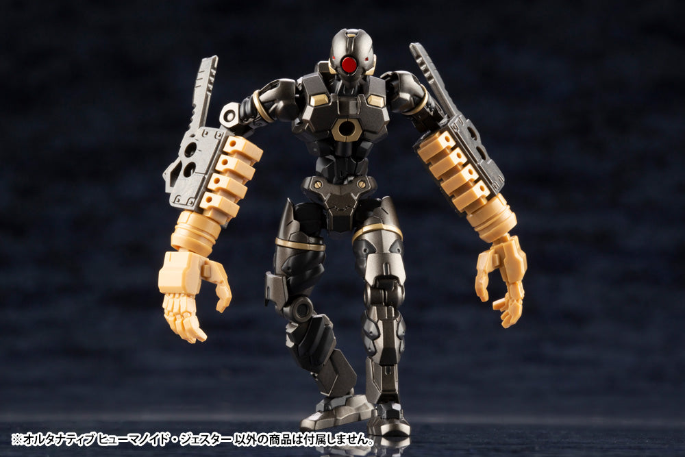 Kotobukiya 1/24 Hexa Gear Series Alternative Humanoid Jester Kit Block | 190526015333