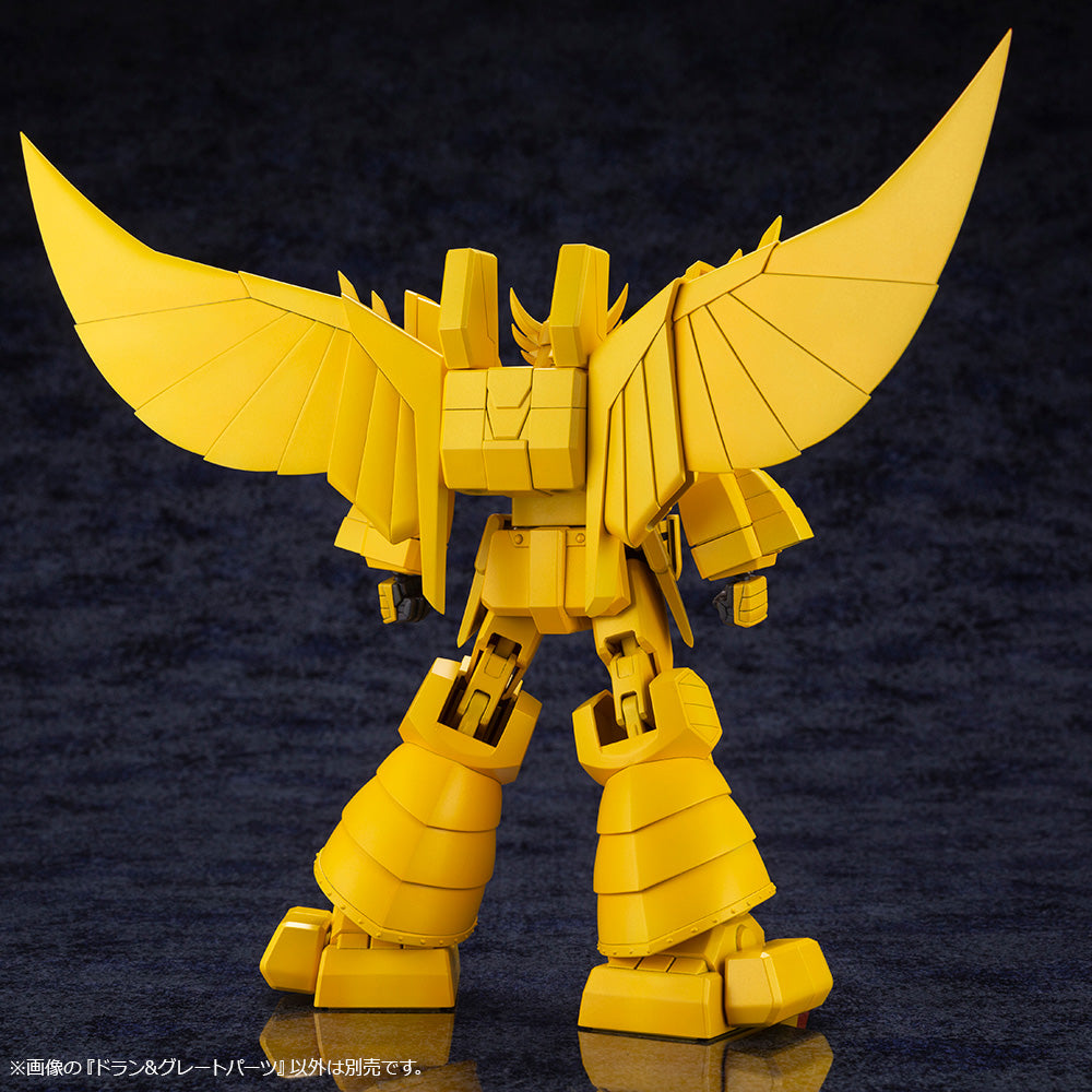 Kotobukiya The Brave of Gold Goldran Series Dran & Great Parts, Action Figure Kit | 190526029026