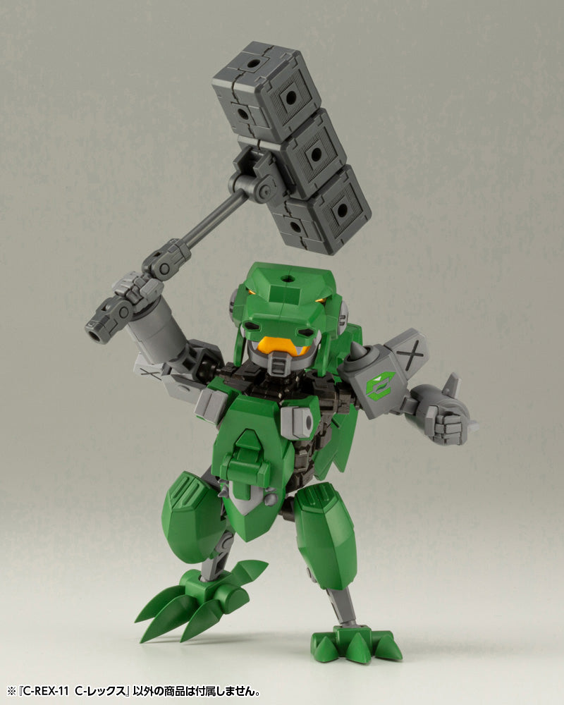 Kotobukiya Evoroids Series C-REX-11 C-REX | 4934054046942