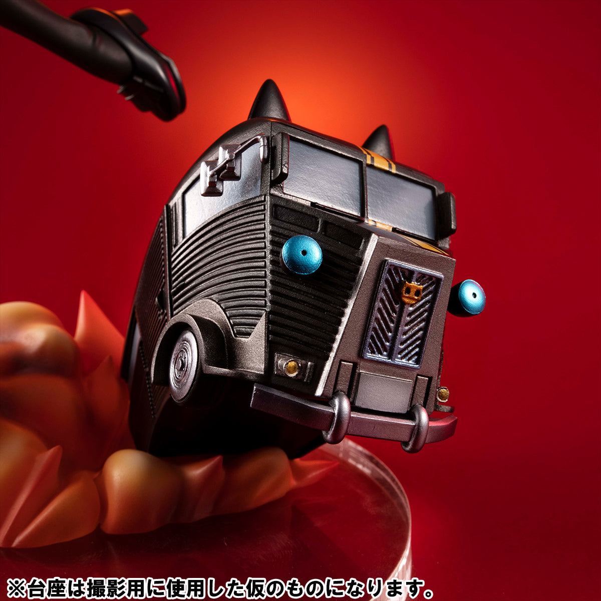 Megahouse Lucrea Noir Haru Okumura & Morgana Car "Persona 5 Royal" | 4535123835117