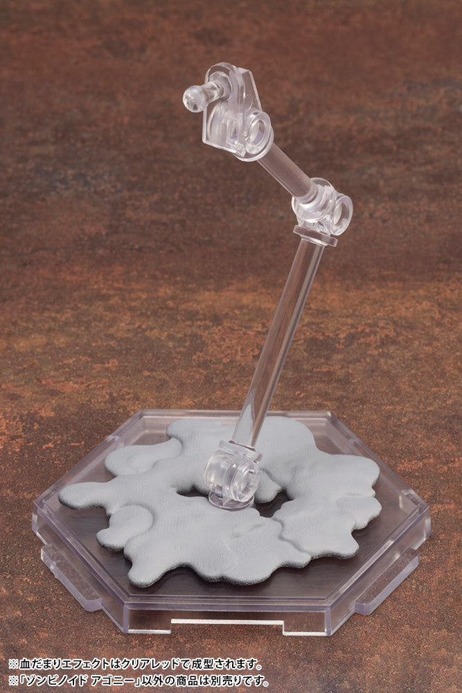 Kotobukiya 1/24 End Of Heroes Series Zombinoid Agony Figure Kit | 190526023567