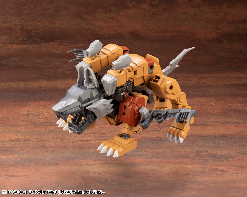 Kotobukiya Evoroids F-GAO-G1 Roaring Fang, Action Figure Kit | 4934054042388