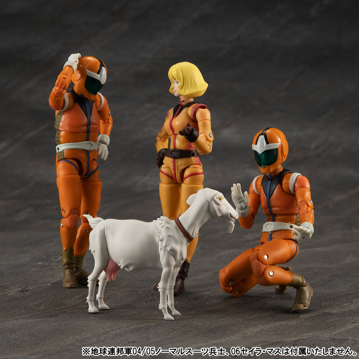 Megahouse G.M.G., Former Principality of Zeon 09 Cucuruz Doan＆Blanca "Mobile Suit Gundam"