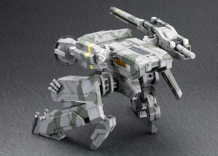 Kotobukiya 1/100 Metal Gear Solid Series Metal Gear Rex, Action Figure Kit | 190526026957