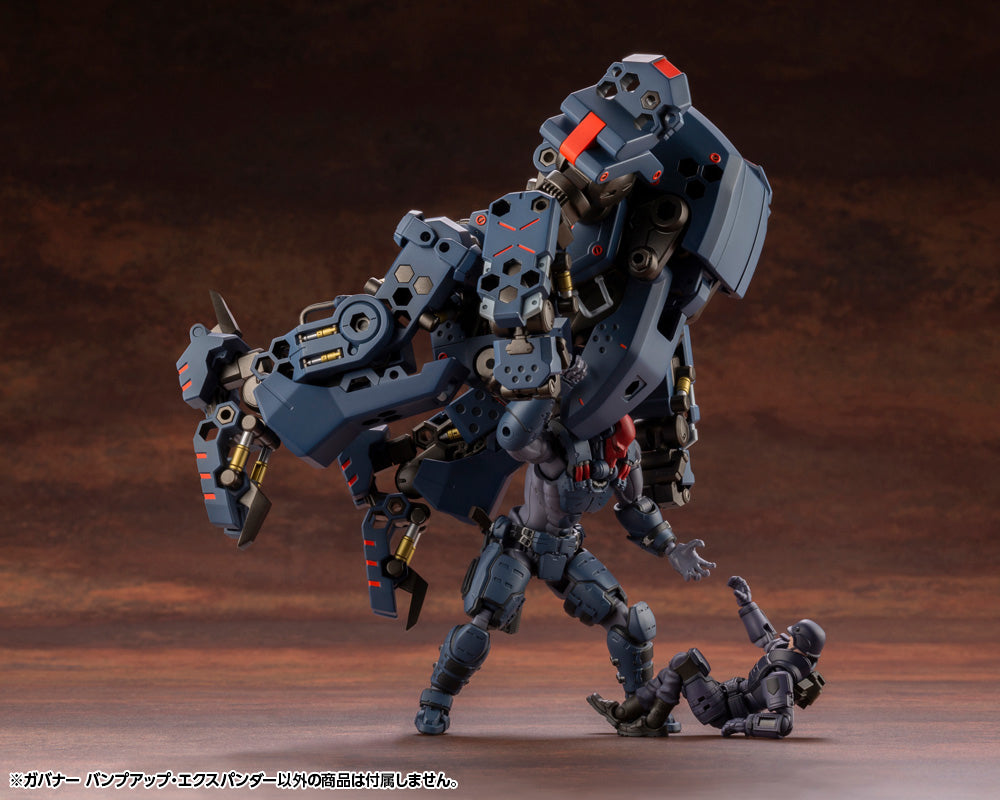 Kotobukiya 1/24 Hexa Gear Series Governor Bump Up Expander | 190526031579