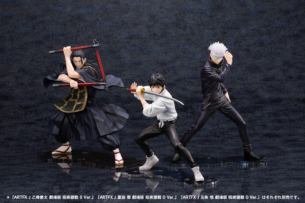 Kotobukiya 1/8 Jujutsu Kaisen 0: The Movie Series Artfx J Satoru Gojo Ver. Scale Figue | 4934054045808