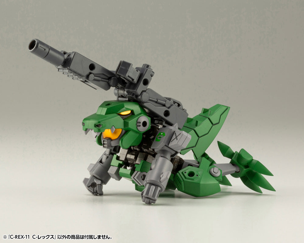 Kotobukiya Evoroids Series C-REX-11 C-REX | 4934054046942