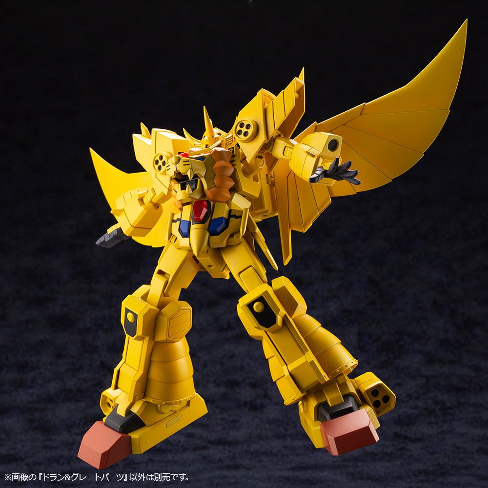 Kotobukiya The Brave of Gold Goldran Series Dran & Great Parts, Action Figure Kit | 190526029026