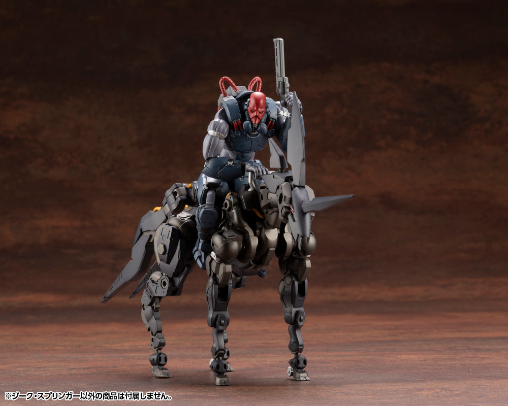 Kotobukiya 1/24 Hexa Gear Series Sieg Springer Kit Block | 190526035171