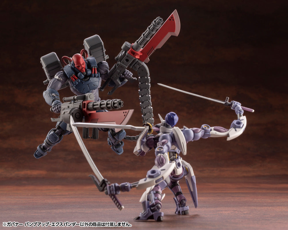 Kotobukiya 1/24 Hexa Gear Series Governor Bump Up Expander | 190526031579