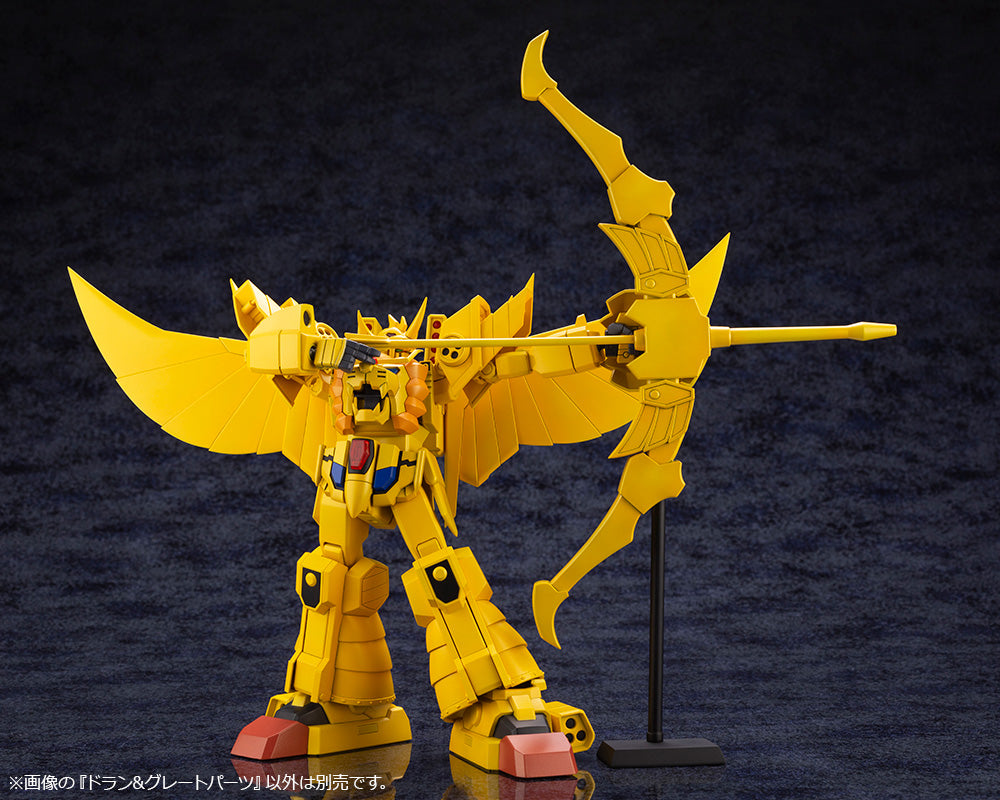 Kotobukiya The Brave of Gold Goldran Series Dran & Great Parts, Action Figure Kit | 190526029026