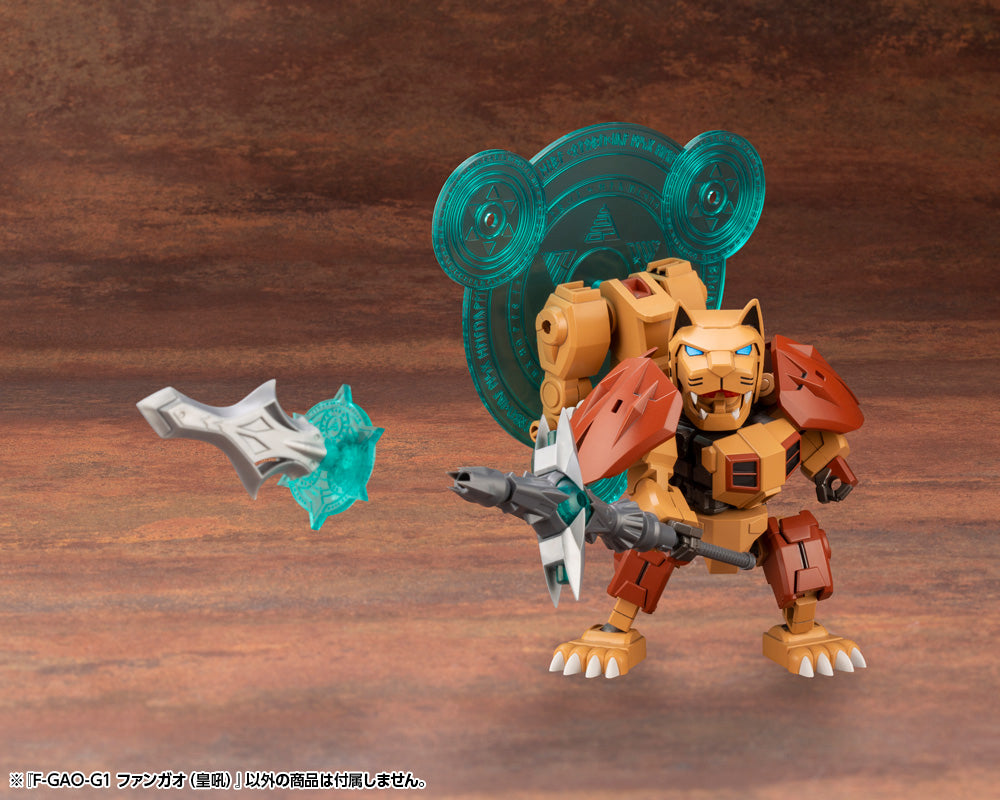 Kotobukiya Evoroids F-GAO-G1 Roaring Fang, Action Figure Kit | 4934054042388
