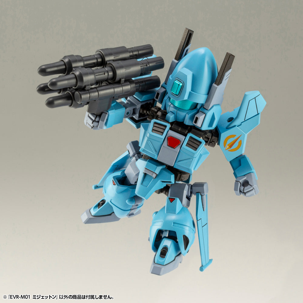 Kotobukiya Evoroids Series EVR-M01 M-JET-N | 4934054046935