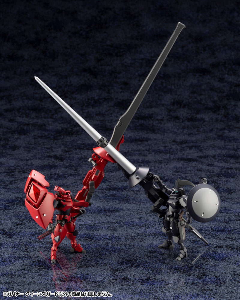 Kotobukiya 1/24 Hexa Gear Series Governor Queen's Guard Kit Block