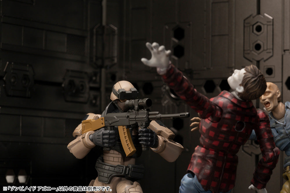 Kotobukiya 1/24 End Of Heroes Series Zombinoid Agony Figure Kit | 190526023567