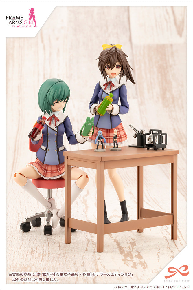 KOTOBUKIYA Bukiko Kotobuki 【WAKABA GIRLS’ HIGH SCHOOL WINTER CLOTHES】 Modeler's Edition(4934054049684)
