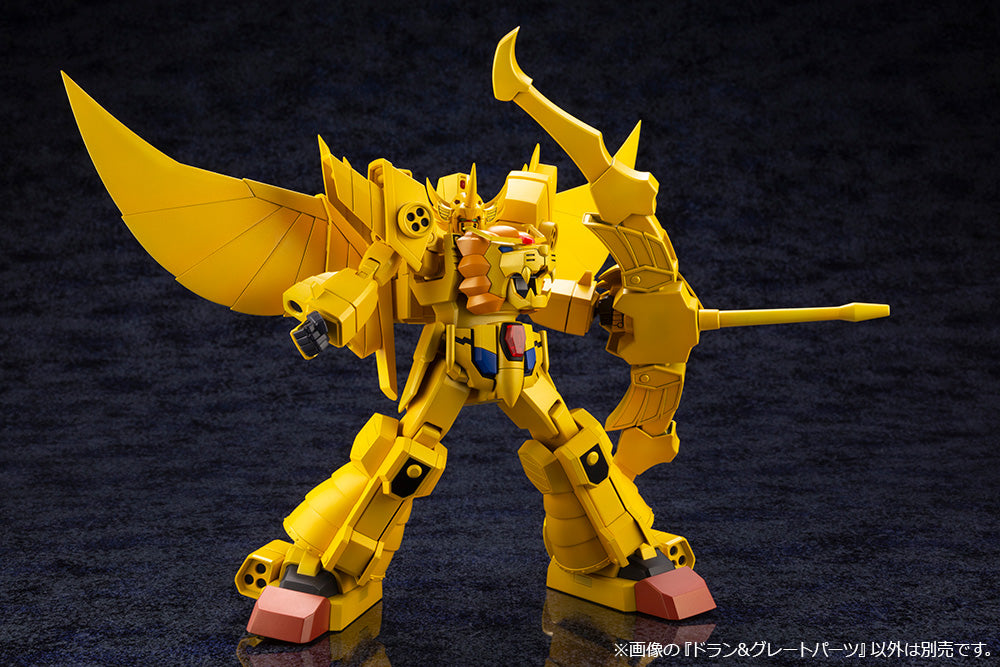 Kotobukiya The Brave of Gold Goldran Series Dran & Great Parts, Action Figure Kit | 190526029026