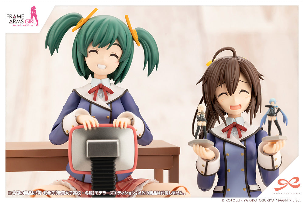 KOTOBUKIYA Bukiko Kotobuki 【WAKABA GIRLS’ HIGH SCHOOL WINTER CLOTHES】 Modeler's Edition(4934054049684)