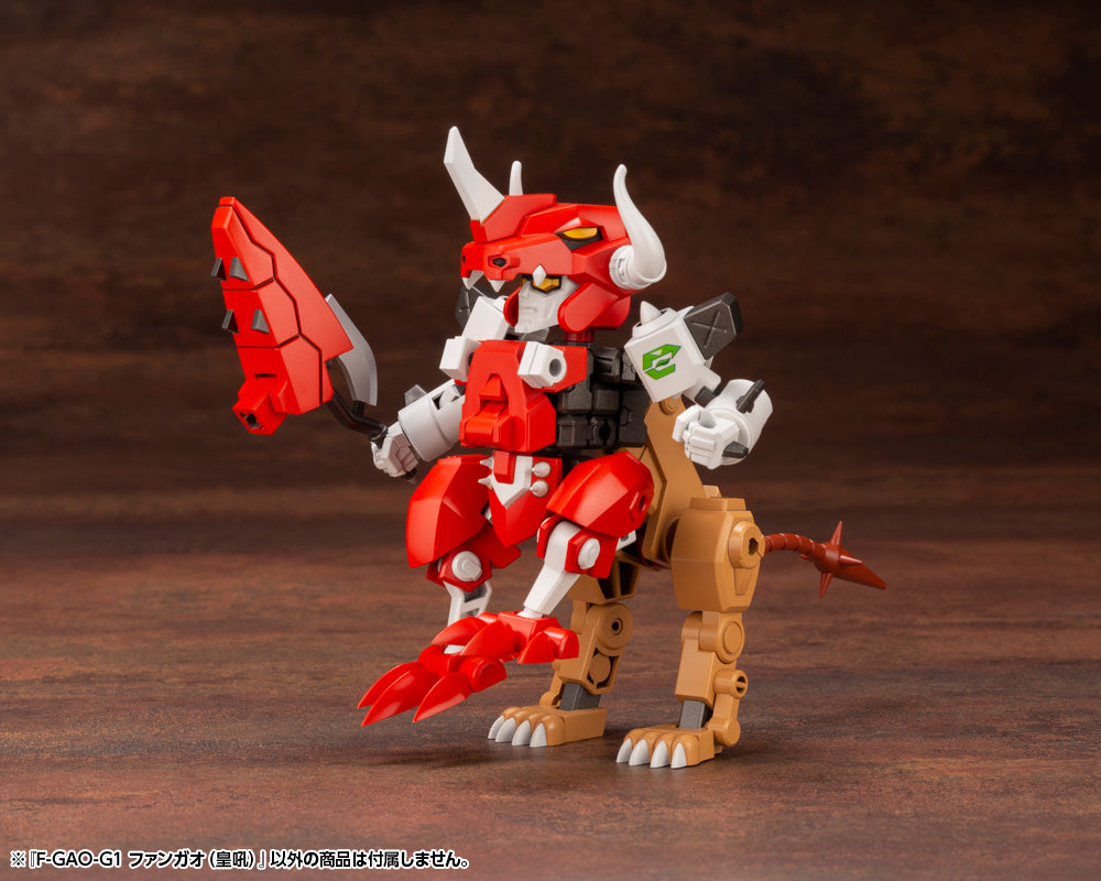 Kotobukiya Evoroids F-GAO-G1 Roaring Fang, Action Figure Kit | 4934054042388