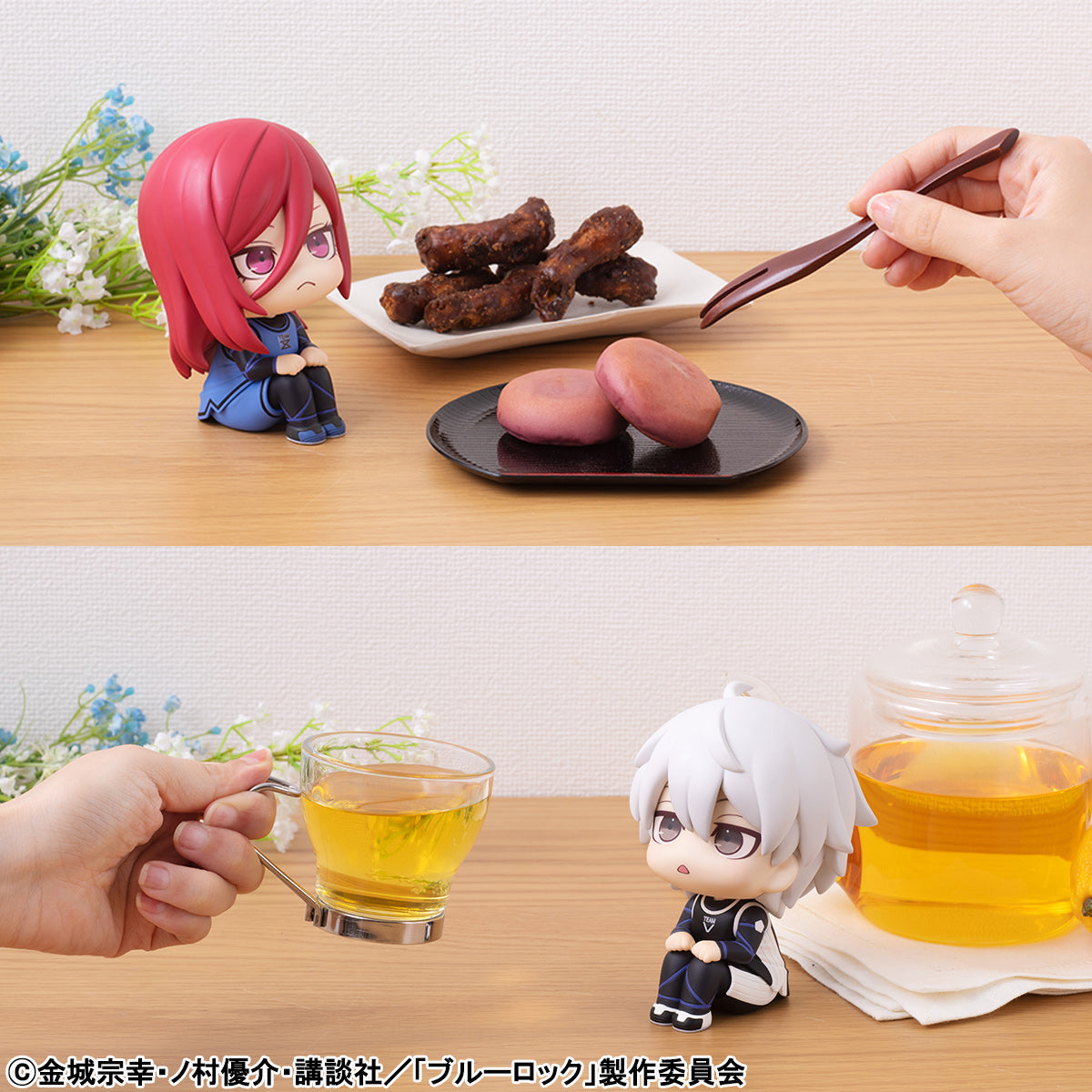 Megahouse LookUp Hyoma Chigiri & Seishiro Nagi with Gift "Bluelock" | 4535123834936