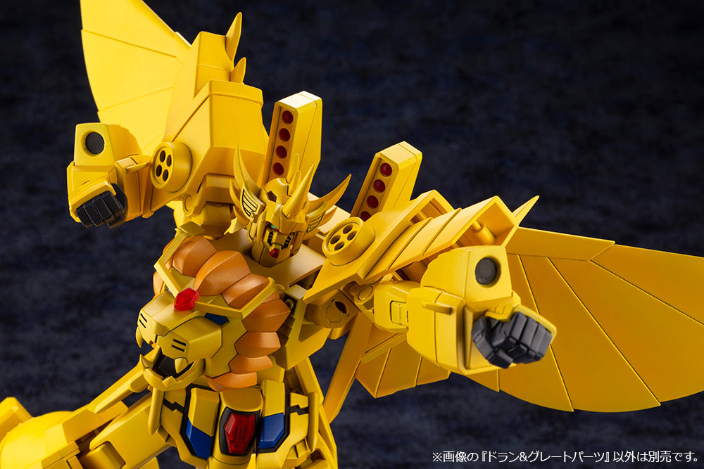 Kotobukiya The Brave of Gold Goldran Series Dran & Great Parts, Action Figure Kit | 190526029026