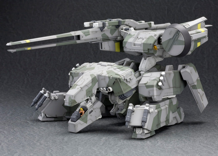 Kotobukiya 1/100 Metal Gear Solid Series Metal Gear Rex, Action Figure Kit | 190526026957