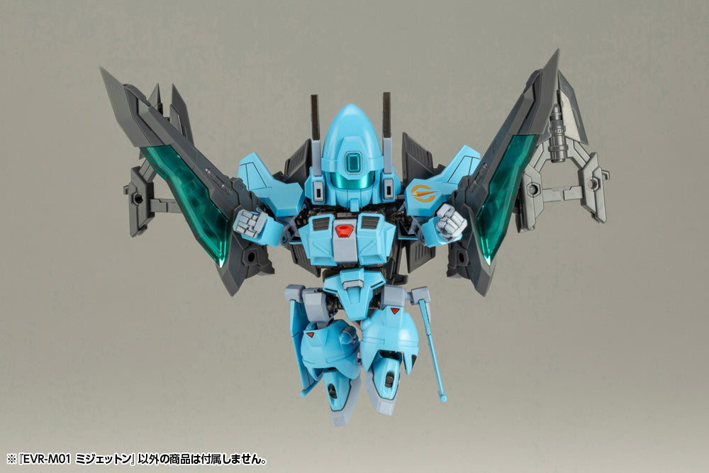 Kotobukiya Evoroids Series EVR-M01 M-JET-N | 4934054046935