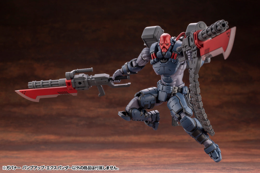 Kotobukiya 1/24 Hexa Gear Series Governor Bump Up Expander | 190526031579
