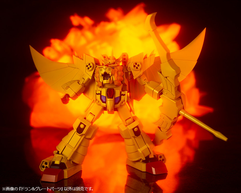 Kotobukiya The Brave of Gold Goldran Series Dran & Great Parts, Action Figure Kit | 190526029026