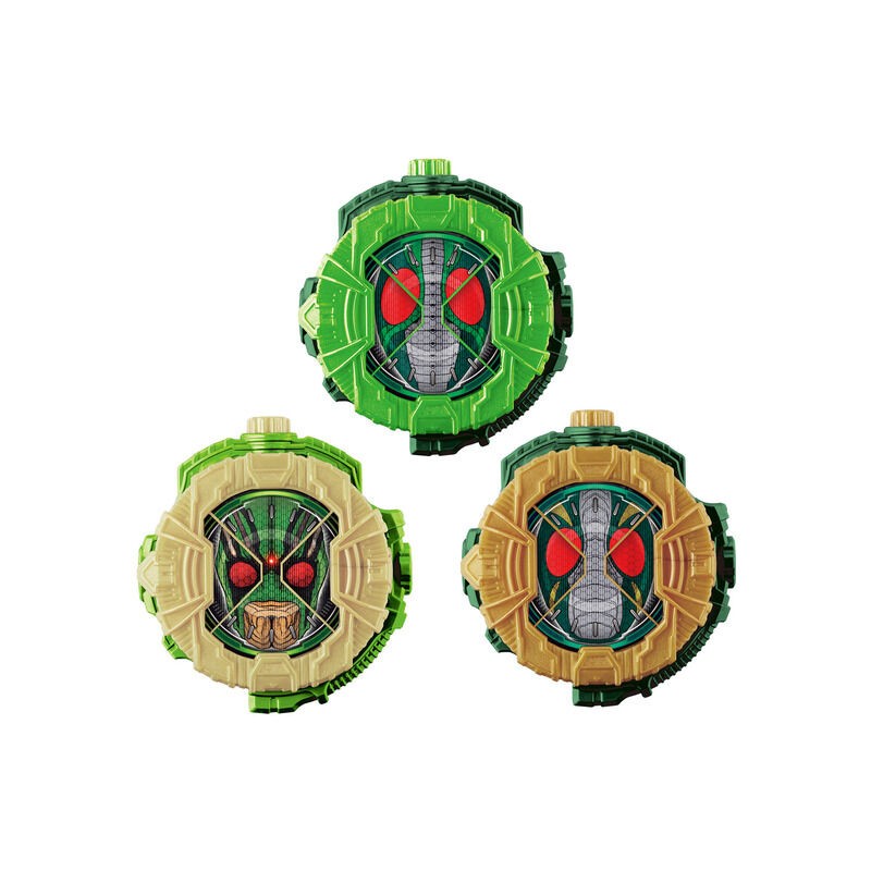 Bandai DX Ridewatch Quartzer Set 02 'Kamen Rider' | 4549660744085