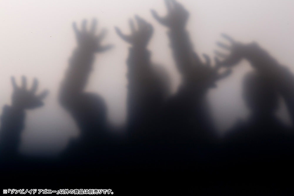 Kotobukiya 1/24 End Of Heroes Series Zombinoid Agony Figure Kit | 190526023567