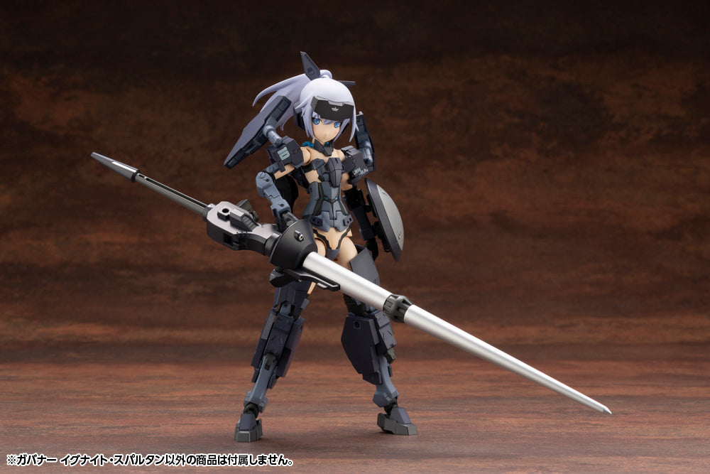 Kotobukiya 1/24 Hexa Gear Series Governor Ignite Spartan Kit Block | 190526035188