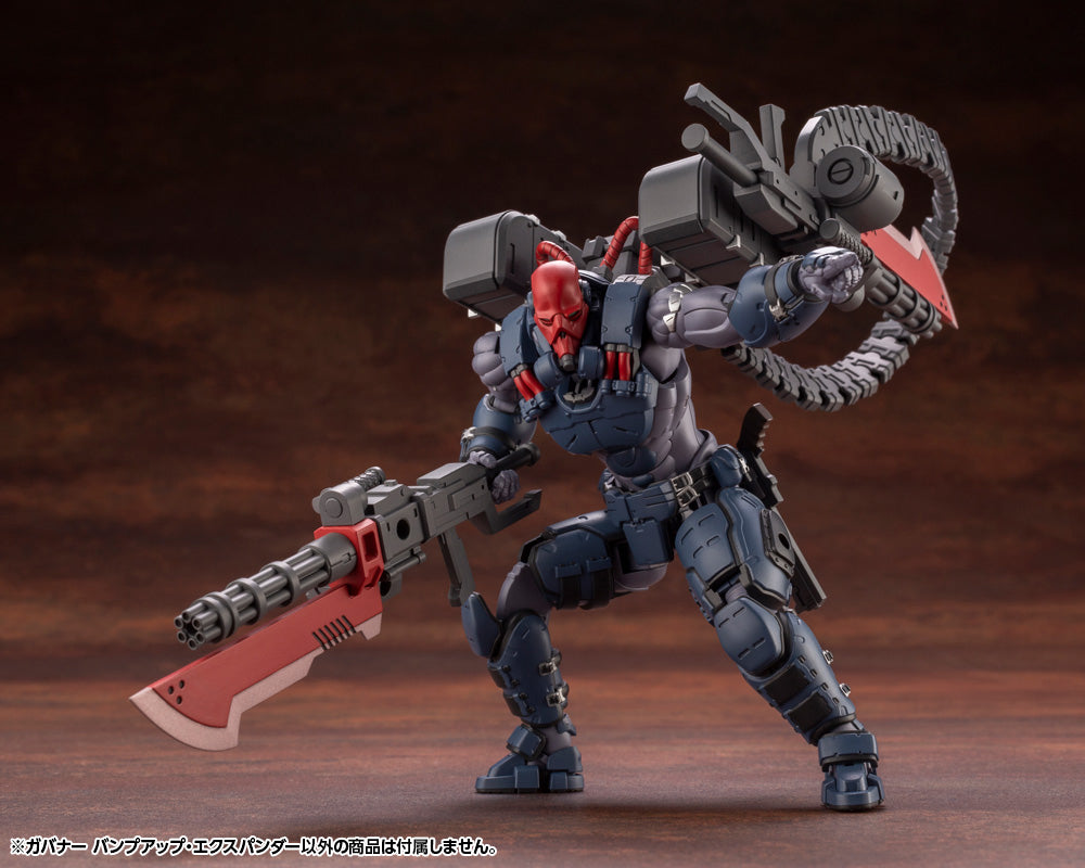 Kotobukiya 1/24 Hexa Gear Series Governor Bump Up Expander | 190526031579