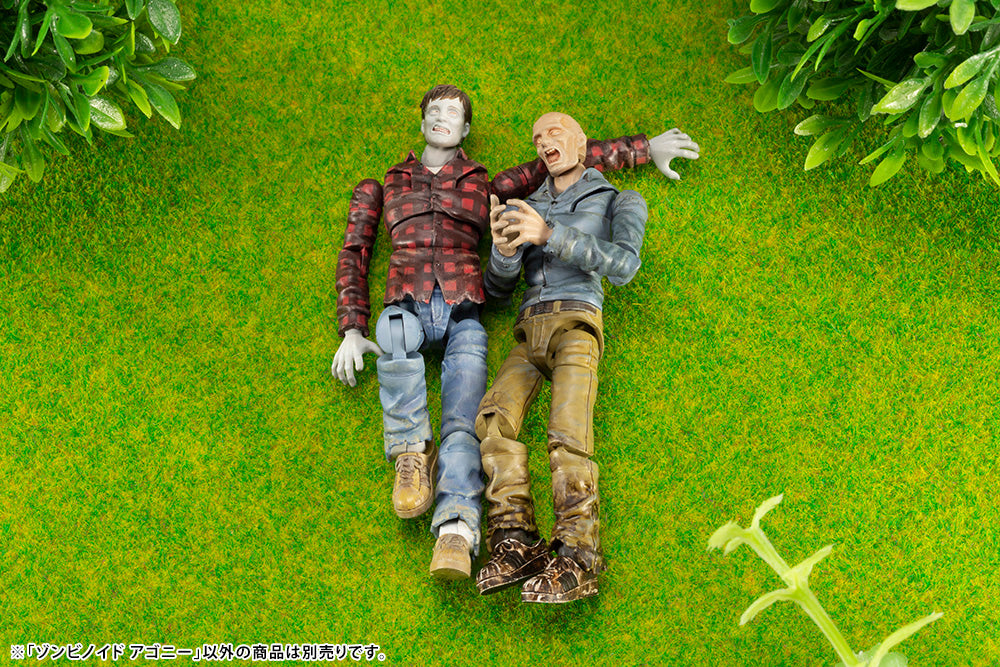 Kotobukiya 1/24 End Of Heroes Series Zombinoid Agony Figure Kit | 190526023567