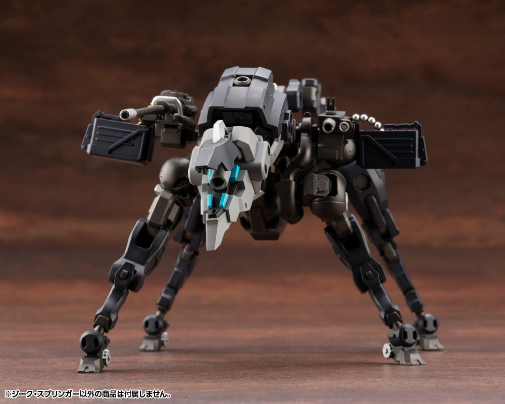 Kotobukiya 1/24 Hexa Gear Series Sieg Springer Kit Block | 190526035171