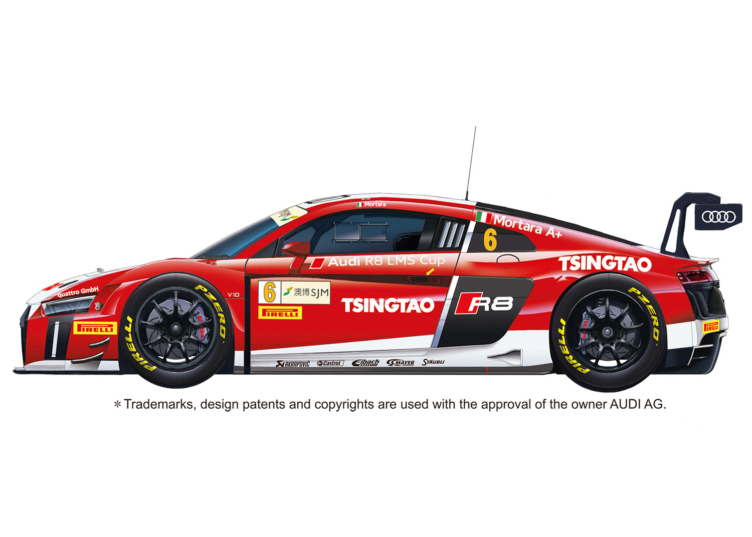 Platz NuNu 1/24 Audi R8 LMS GT3 2015 FIA GT3 World Cup with Masking Sheets | 4545782078404
