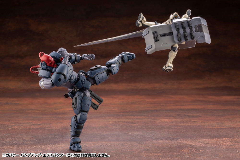 Kotobukiya 1/24 Hexa Gear Series Governor Bump Up Expander | 190526031579