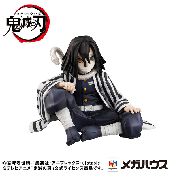 Megahouse G.E.M Series Palm size Iguro-san [with gift] "Demon Slayer"