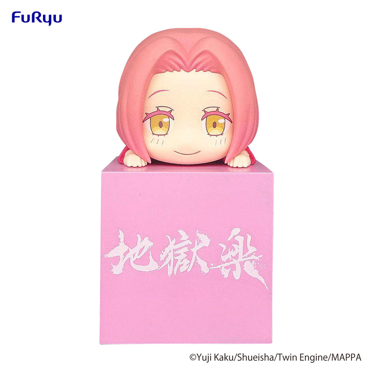 Furyu Corporation Hell's Paradise Series Mei Hikkake Figure | 4582655071353