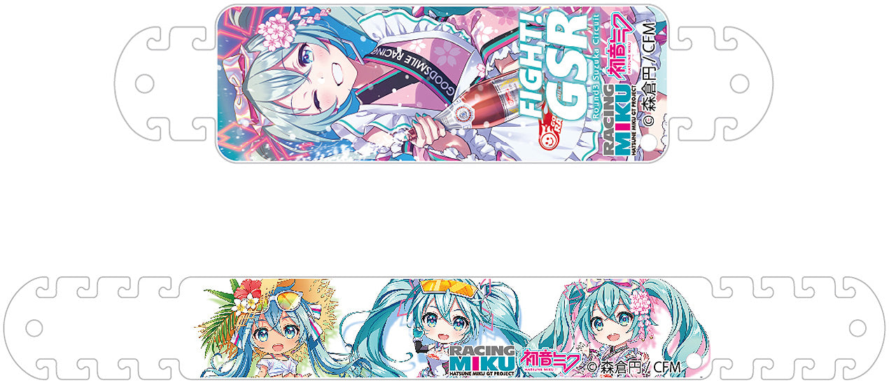 Hatsune Miku GT Project Series Mask Hook: Racing Miku 2021 Ver. 005 | 4582319378446