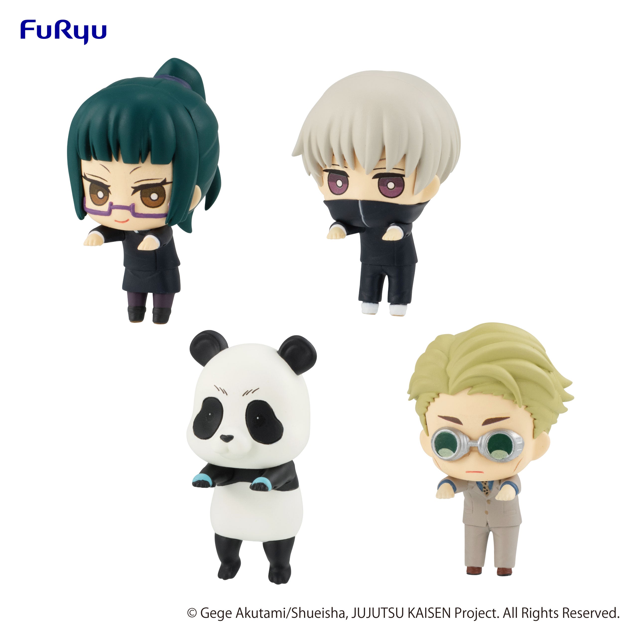 Jujutsu Kaisen Series Hikkake Figure Petit set A | 4580736401020